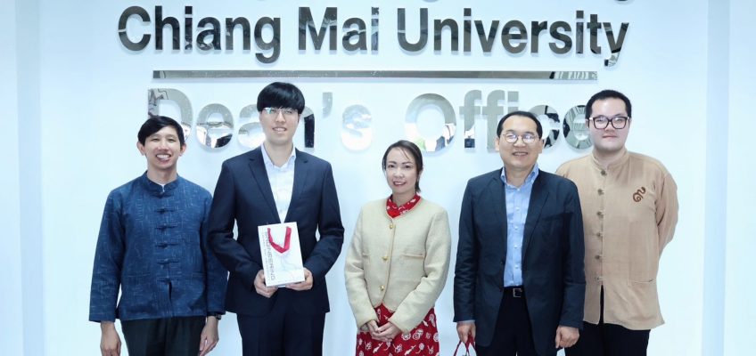 Engineering CMU Welcomes Inha University