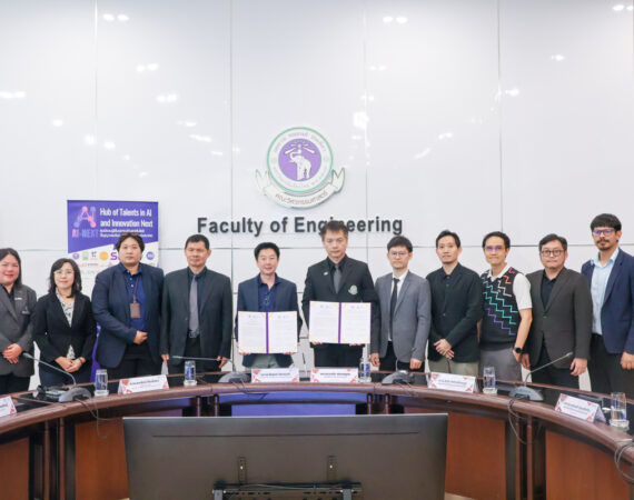 Engineering CMU x Hub of Talents in AI and Innovation Next Sign MoU to Strengthen AI Talent and Innovation Development