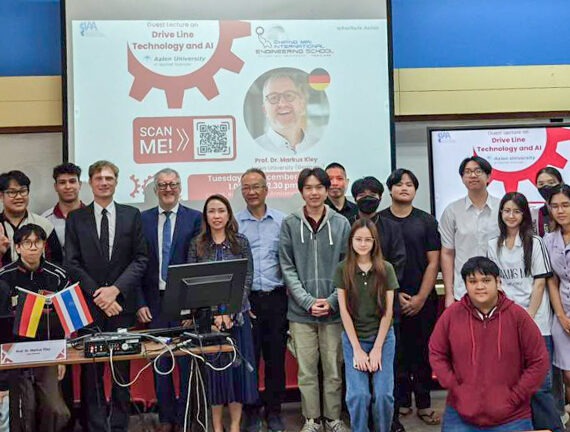 Engineering CMU Welcomes Professor Dr. Markus Kley from Aalen University of Applied Sciences, Germany